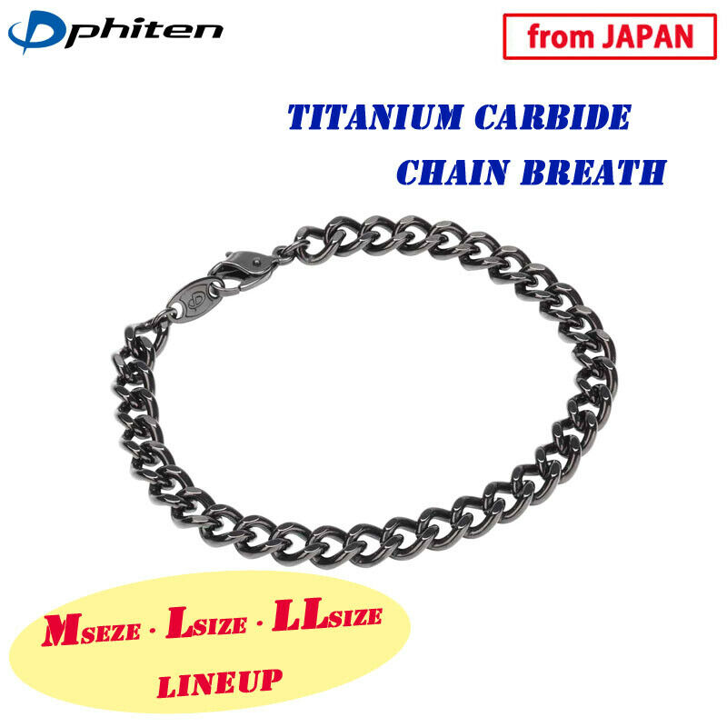 Phiten Golf Japan Titanium Carbide Chain Breath 7.5 " 6g (0519tc661027) 2021sp